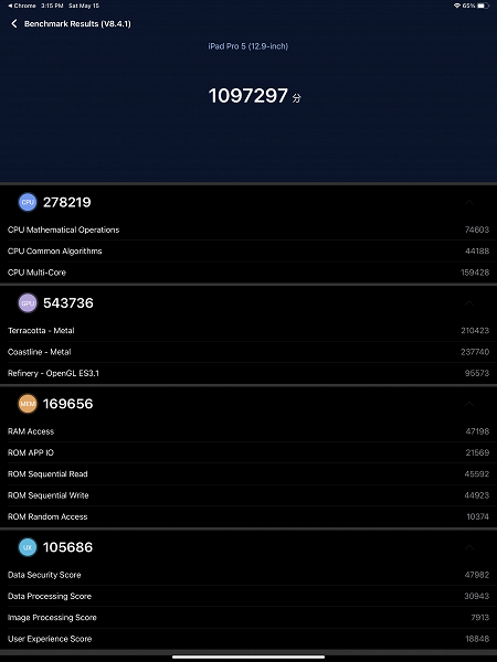 Новый iPad Pro на базе SoC Apple M1 приехал к покупателю до официального запуска, счастливчик поделился впечатлениями