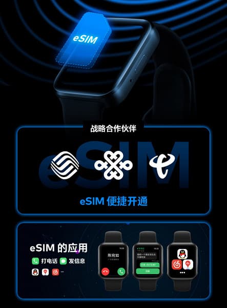 Экран AMOLED, встроенная SIM-карта, NFC, алюминиевый корпус, стекло Gorilla Glass, датчик SpO2 и быстрая зарядка. Представлены умные часы Meizu Watch