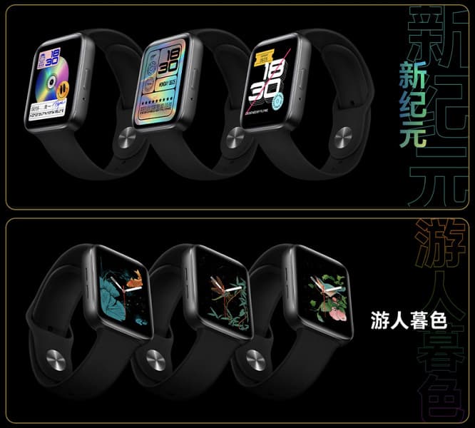 Экран AMOLED, встроенная SIM-карта, NFC, алюминиевый корпус, стекло Gorilla Glass, датчик SpO2 и быстрая зарядка. Представлены умные часы Meizu Watch