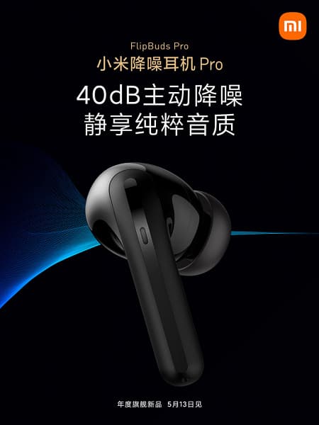 Не хуже AirPods Pro. Беспроводные наушники Xiaomi FlipBuds Pro имеют три режима работы системы активного шумоподавления, поддерживают AAC и AptX