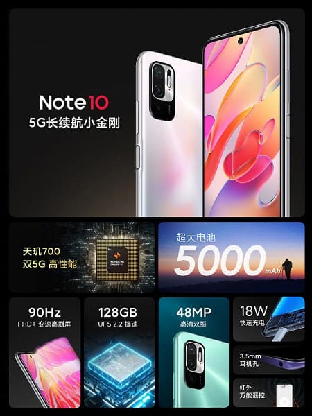 MediaTek Dimensity 700, 90 Гц, 48 Мп и 5000 мА·ч за 155 долларов. Представлен Redmi Note 10 в версии для Китая