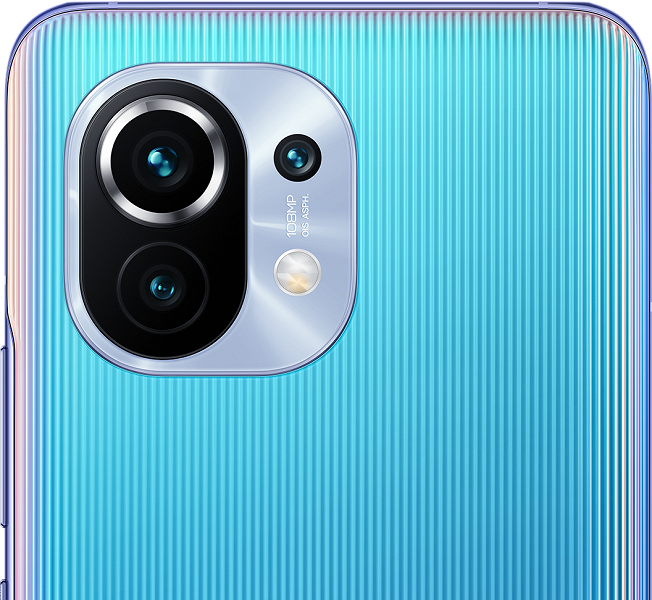 Официально: Xiaomi Mi 11 Special Edition доступен в России