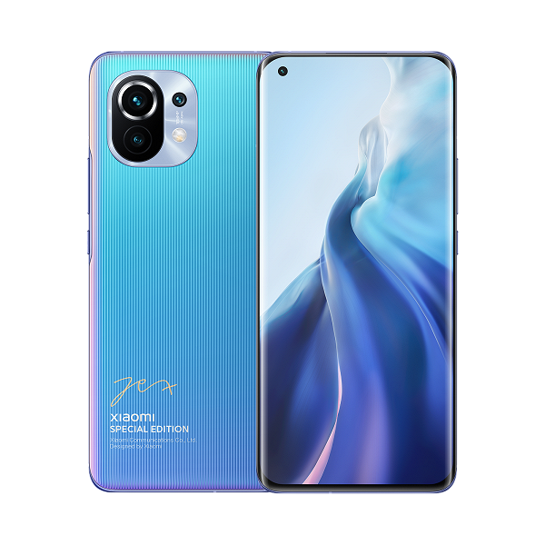 Официально: Xiaomi Mi 11 Special Edition доступен в России