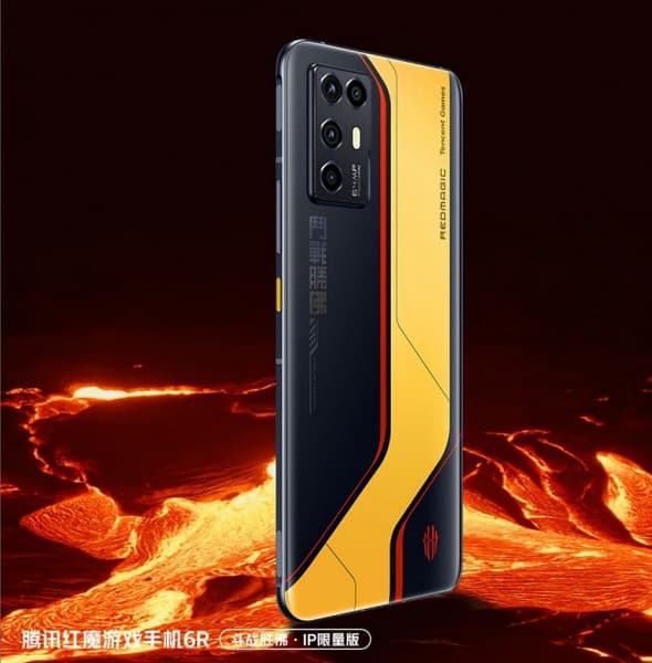 Qualcomm Snapdragon 888, 144 Гц, стереодинамики, 7,8 мм, 4200 мА•ч и 55 Вт. Представлен Nubia Red Magic 6R