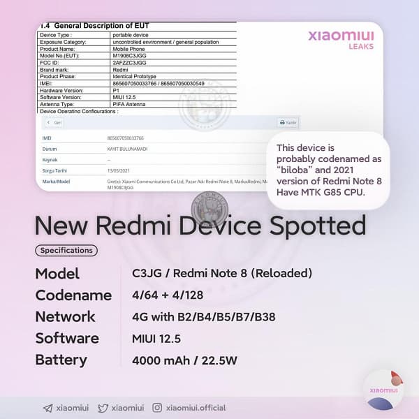 Специально для России и Европы. Redmi готовит обновленный Redmi Note 8 – на платформе MediaTek Helio G85 и с MIUI 12.5 из коробки