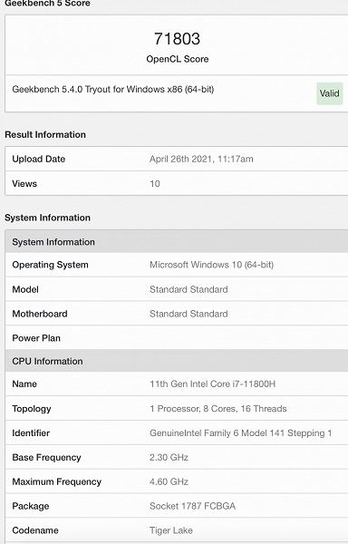 Мобильная GeForce RTX 3050 Ti оказалась быстрее настольной GeForce RTX 2060