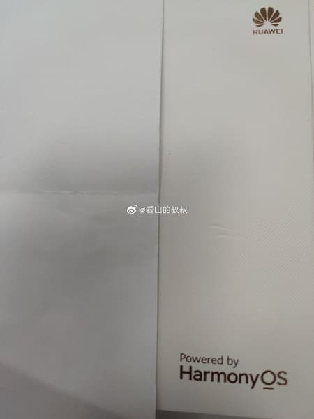 Huawei MatePad Pro 2 всё ближе: коробка с HarmonyOS и цена