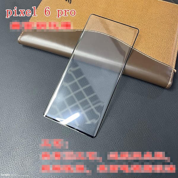 Фото защитных стекол для Google Pixel 6 и Pixel 6 Pro подтверждают изогнутые экраны с очень тонкими рамками