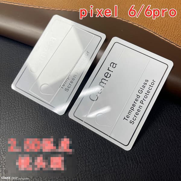 Фото защитных стекол для Google Pixel 6 и Pixel 6 Pro подтверждают изогнутые экраны с очень тонкими рамками