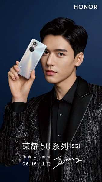 И все-таки квадрокамера. Официальные рендеры Honor 50 Pro демонстрируют основную камеру с четырьмя датчиками