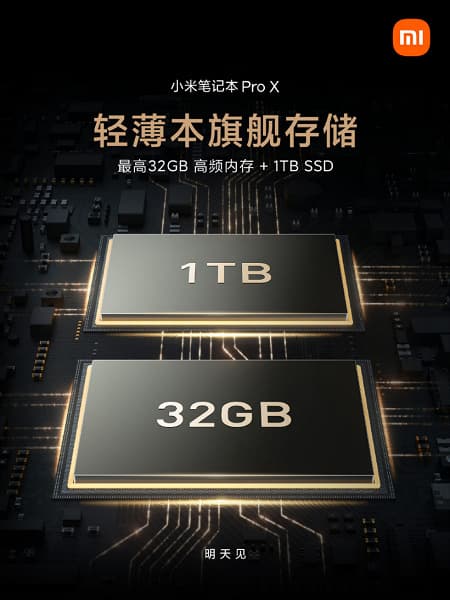 Самый дорогой ноутбук Xiaomi получил экран OLED 3,5K и 32 ГБ оперативной памяти. Новые подробности о Mi Notebook Pro X