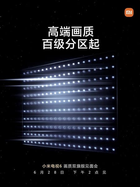 Диагональ экрана до 75 дюймов и качество картинки не хуже, чем у Sony. Xiaomi показала флагманский телевизор Mi TV 6 Extreme Edition и рассказала о ТВ Mi TV ES 2022