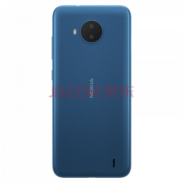 Недорогой смартфон Nokia C20 Plus с большим аккумулятором предлагают заказать ещё до анонса