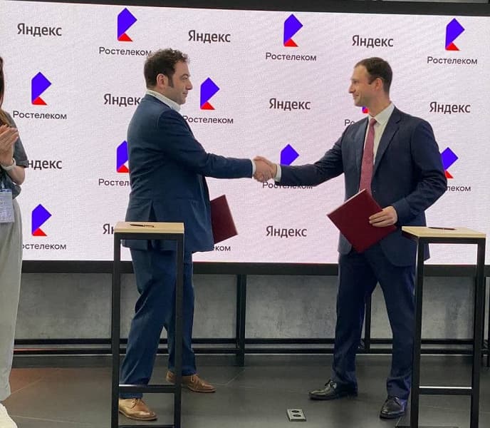 «Ростелеком» с Яндексом запустят корпоративные и государственные облачные сервисы с повышенной безопасностью «Ростелеком» с Яндексом запустят корпоративные и государственные облачные сервисы с повышенной безопасностью
