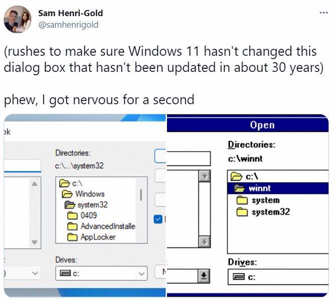 В Windows 11 обнаружились элементы Windows 3.11, выпущенной почти 30 лет тому назад