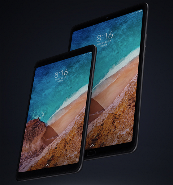 Xiaomi проведет мегаконференцию в августе? Ждем Mi Pad 5, Mi Mix 4 и MIUI 13