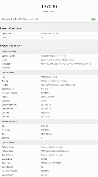 Изображения, характеристики и производительность видеокарты AMD Radeon PRO W6800 с 32 ГБ памяти GDDR6