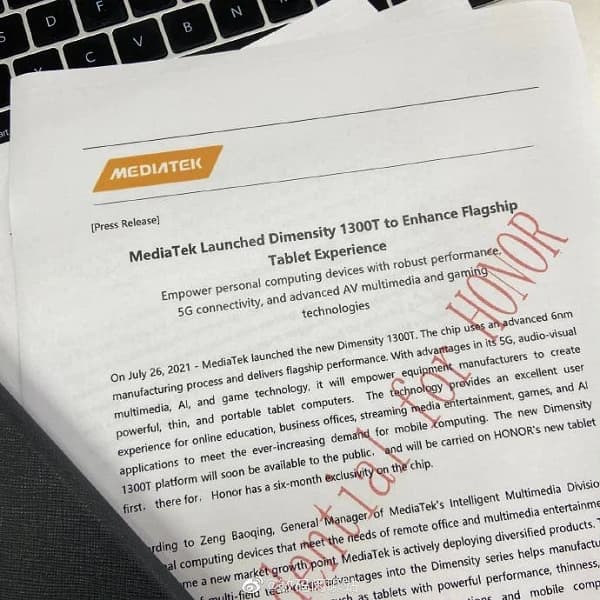 MediaTek объявил фейком пресс-релиз о премиальном планшете Honor на Dimensity 1300T