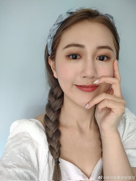 Так снимает смартфон с передовой подэкранной камерой. Опубликованы фото, сделанные ZTE Axon 30 5G Так снимает смартфон с передовой подэкранной камерой. Опубликованы фото, сделанные ZTE Axon 30 5G