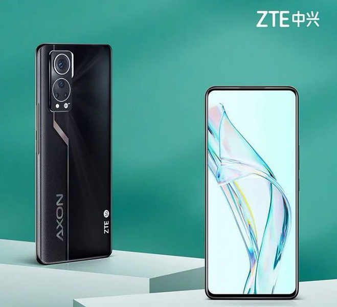 Первый смартфон с качественной подэкранной камерой: официальные изображения, дата выхода и характеристики ZTE Axon 30 5G Первый смартфон с качественной подэкранной камерой: официальные изображения, дата выхода и характеристики ZTE Axon 30 5G