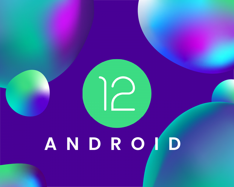 Вышло обновление Android 12 beta 3.1, устраняющие три большие проблемы Android 12 Вышло обновление Android 12 beta 3.1, устраняющие три большие проблемы Android 12