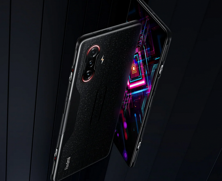 Представлен самый дорогой Redmi K40 Gaming Edition за 417 долларов Представлен самый дорогой Redmi K40 Gaming Edition за 417 долларов