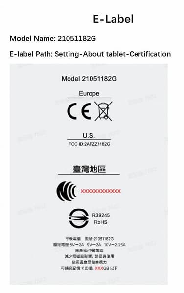 11-дюймовый экран 2К, 120 Гц, Snapdragon 860, стилус и MIUI 12.5 за 310 долларов. Новые подробности о Xiaomi Mi Pad 5