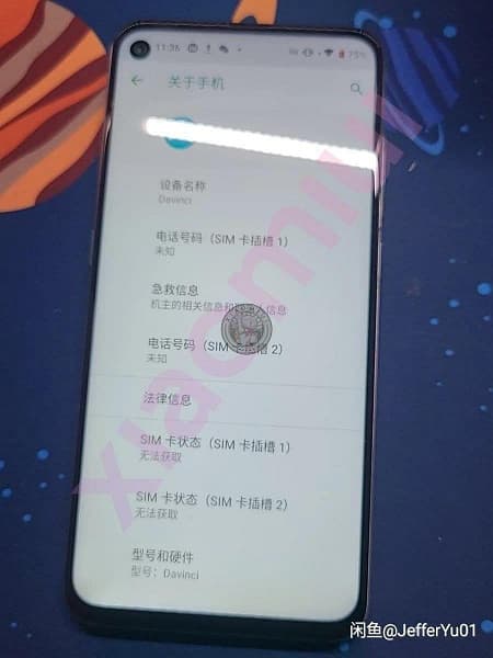 Смартфон Xiaomi, который мы так и не получили: не дошедший до полок магазинов Poco F2 или Redmi K20s