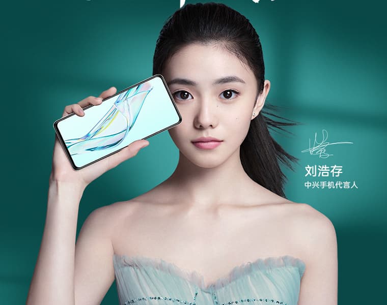 Первый смартфон с 20 ГБ оперативной памяти прибыл. ZTE Axon 30 получил обновление с технологий Memory Fusion