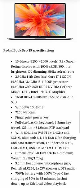 Новым ноутбуком Xiaomi для Индии оказался RedmiBook Pro 15