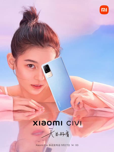 Лей Цзунь: Xiaomi Civi – самый легкий и компактный смартфон с аккумулятором емкостью 4500 мА·ч