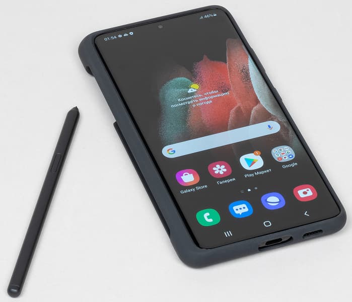 Флагманский Samsung Galaxy S21 Ultra подешевел в России на треть Флагманский Samsung Galaxy S21 Ultra подешевел в России на треть