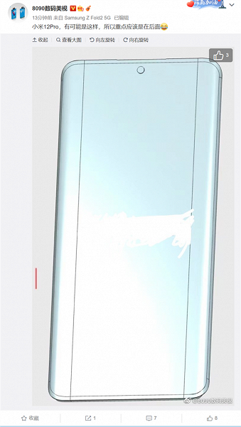 Так может выглядеть Xiaomi 12 Pro. Смартфон показали на новом рендере