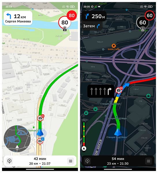 Одно из самых масштабных обновлений 2ГИС: представлен новый навигатор с множеством нововведений
