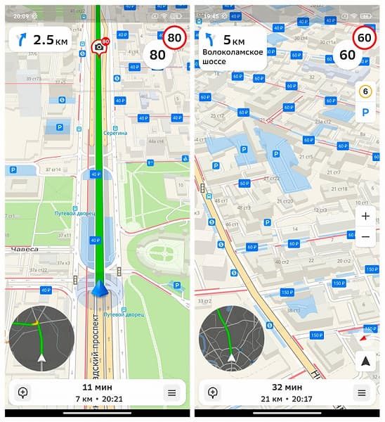Одно из самых масштабных обновлений 2ГИС: представлен новый навигатор с множеством нововведений