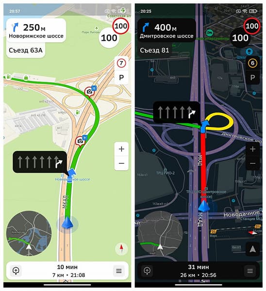 Одно из самых масштабных обновлений 2ГИС: представлен новый навигатор с множеством нововведений