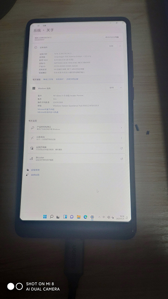 С Android 9.0 Pie до Windows 11: четырёхлетний флагман Xiaomi Mi Mix 2 успешно работает с новой ОС Microsoft