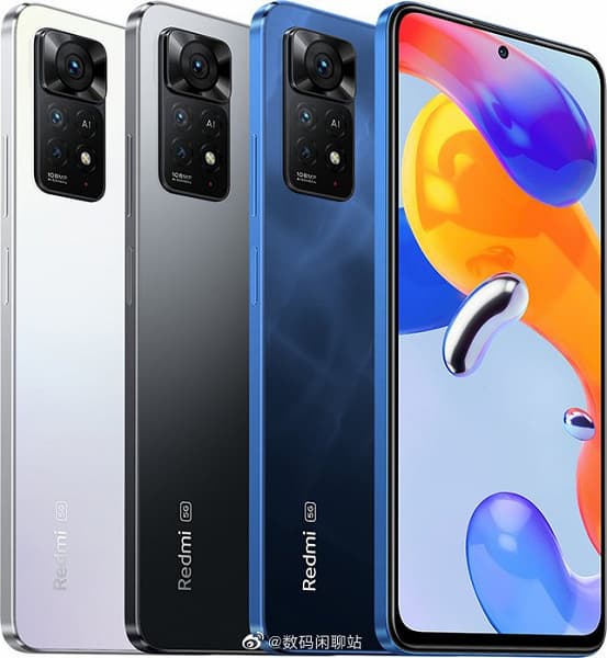 5000 мА·ч, 67 Вт, 108 Мп и Snapdragon 695 5G. В линейке Redmi Note 11 появится еще один смартфон, и он получит очень много памяти 5000 мА·ч, 67 Вт, 108 Мп и Snapdragon 695 5G. В линейке Redmi Note 11 появится еще один смартфон, и он получит очень много памяти