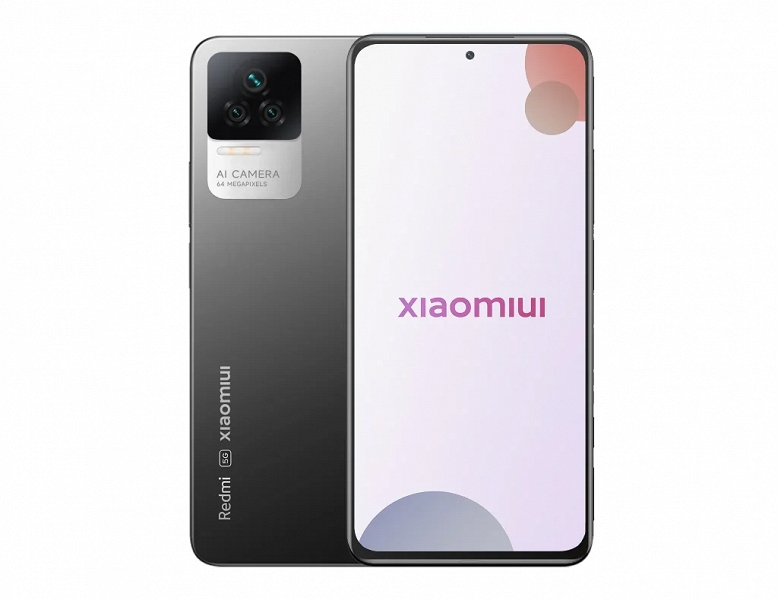 Базовая модель Redmi K50 получит Snapdragon 870 и 12 ГБ ОЗУ: смартфон уже протестирован в Geekbench