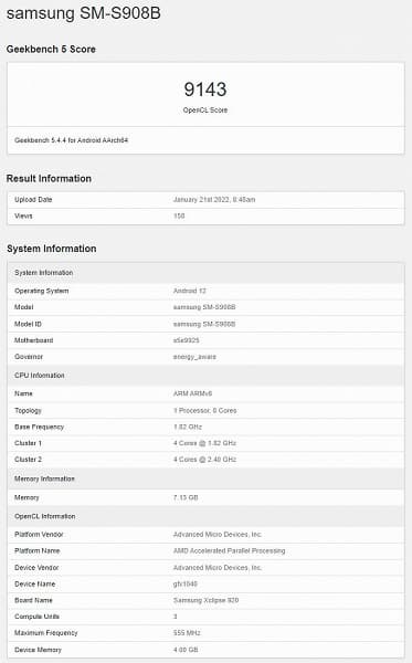 Exynos 2200 не так безнадёжна? В новом тесте её GPU выступил в полтора раза лучше Snapdragon 8 Gen 1 