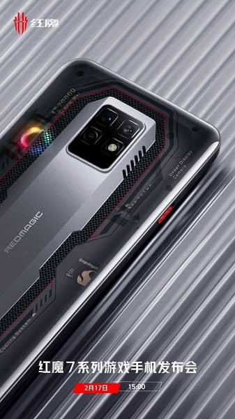 Первый в мире смартфон со Snapdragon 8 Gen 1 и подэкранной камерой стал рекордсменом в AnTuTu, набрав более 1 100 000 баллов Первый в мире смартфон со Snapdragon 8 Gen 1 и подэкранной камерой стал рекордсменом в AnTuTu, набрав более 1 100 000 баллов