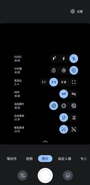 Первый тизер Moto X40 демонстрирует загнутый на четыре стороны экран. Этот телефон станет одним из первых на SoC Snapdragon 8 Gen 2