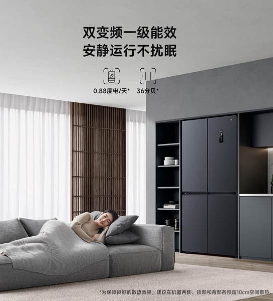 Представлен гигантский холодильник Xiaomi: 520 л за 375 долларов