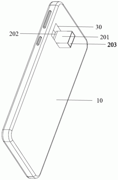 Xiaomi придумала, как сделать камерофон тоньше. Для этого используют новую конструкцию камеры