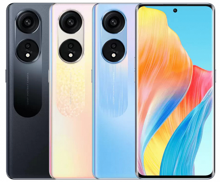 Изогнутый AMOLED, 120 Гц, 108 Мп, 67 Вт и NFC, недорого. Представлен Oppo A1 Pro