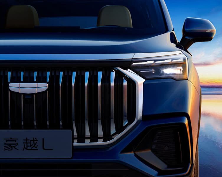 Дизайн в духе Audi Q6, 7 мест, 218 л.с. и цена всего 20 500 долларов. В Китае представлен кроссовер Geely Haoyue L Дизайн в духе Audi Q6, 7 мест, 218 л.с. и цена всего 20 500 долларов. В Китае представлен кроссовер Geely Haoyue L