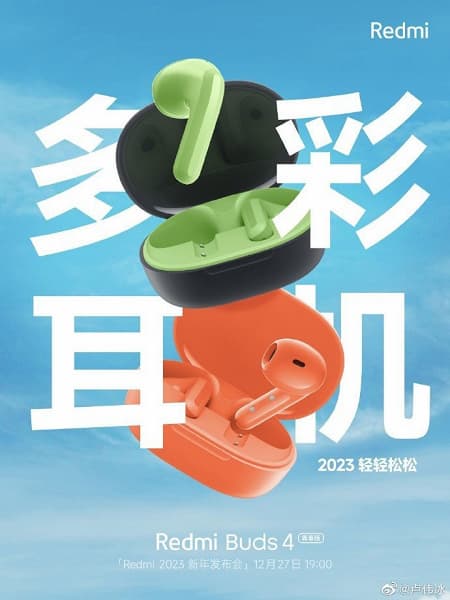 Масса 3,9 грамма и четыре цвета. Xiaomi показала наушники Redmi Buds 4 Lite