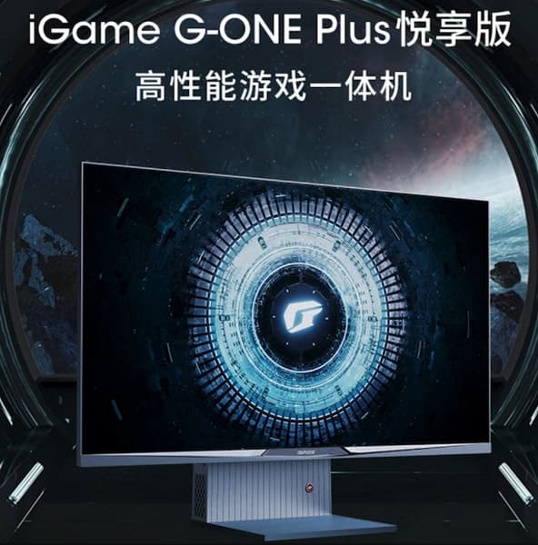 31,5 дюйма, 240 Гц, Core i7 и GeForce RTX 3060. Colorful представила игровой моноблок