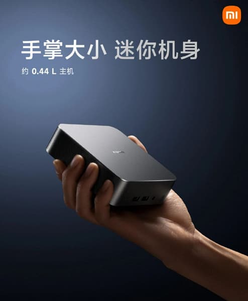 Объем 0,44 л, 12-ядерный процессор, 16 ГБ ОЗУ и SSD 512 ГБ за 0. Представлен Xiaomi Host Mini – первый настольный ПК компании