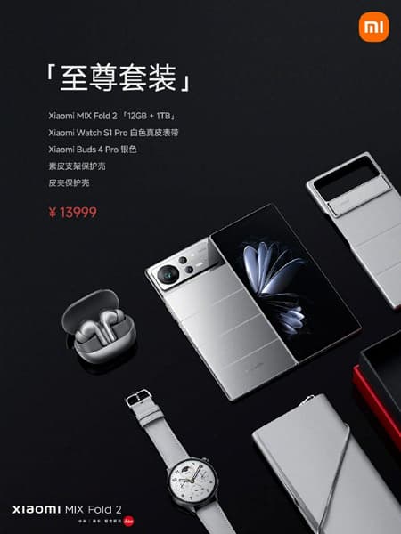 Xiaomi представила новые версии складного флагмана Mix Fold 2 и представила комплект Xiaomi Mix Fold 2 Extreme Package Edition